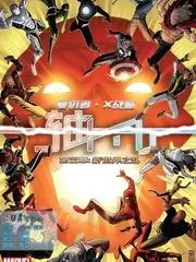 光感影院第五章生辉之后章节回顾配图